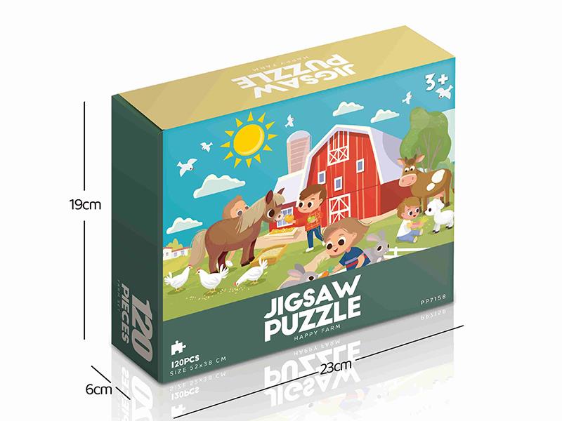 120pcs Happy Farm Jigsaw Puzzle