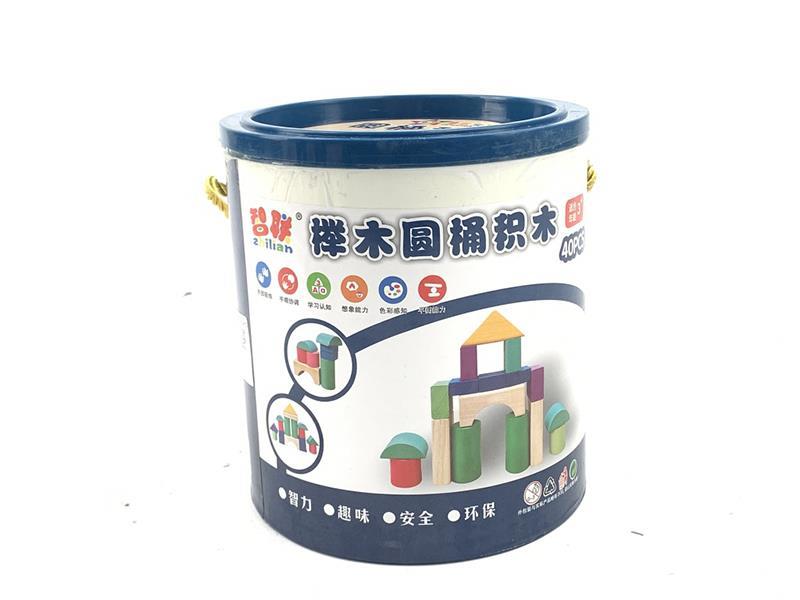 40pcs Building Blocks