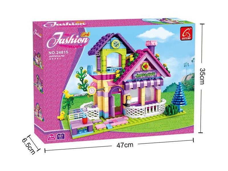 Garden House Building Blocks