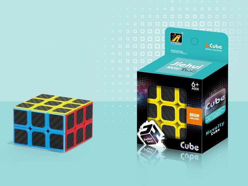 Magic Cube/Grid Black Carbon Fiber