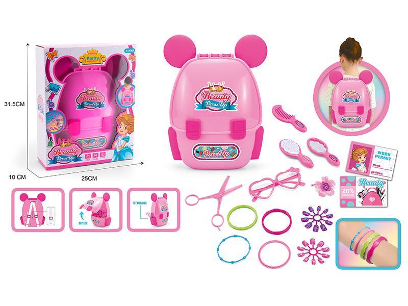 Girls' Jewelry Toy Backpack