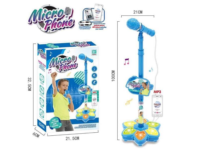 Microphone With 6 Lights