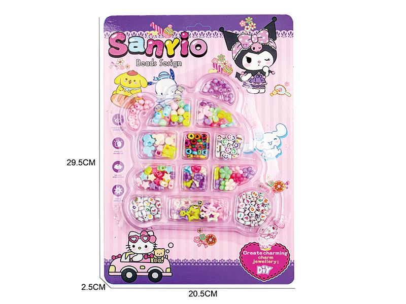 Sanrio - Creative DIY Beads