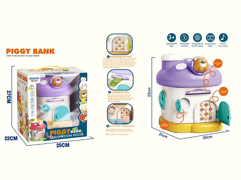 Little Bear Mushroom House Piggy Bank