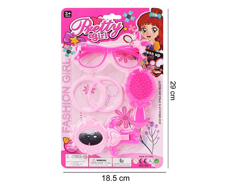Girls Beauty Toy