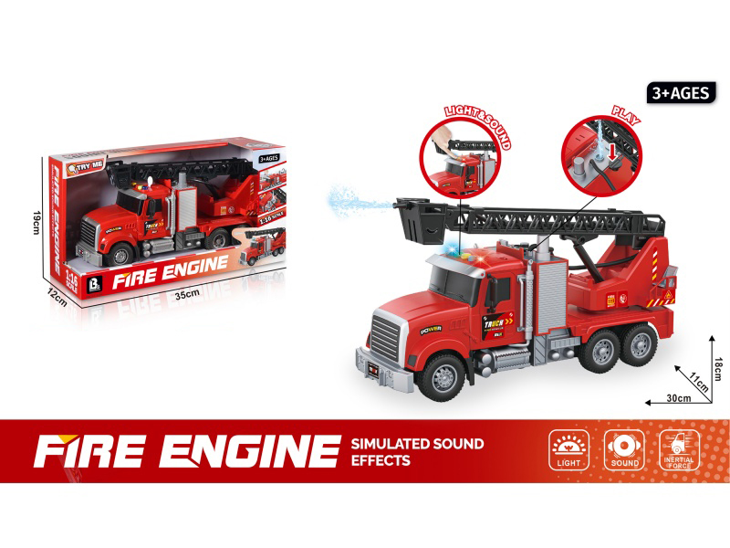 1:16 Sound And Light Inertial Sprinkler Ladder Fire Engine (Package 3*Ag13)