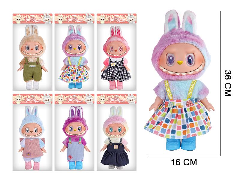14" 5 Joints 5D Eyes PVC Vinyl Plush Labubu Doll With Theme Music