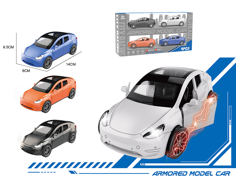 Friction Tesla Car(4pcs)