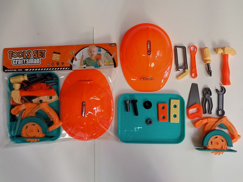 Tool Set