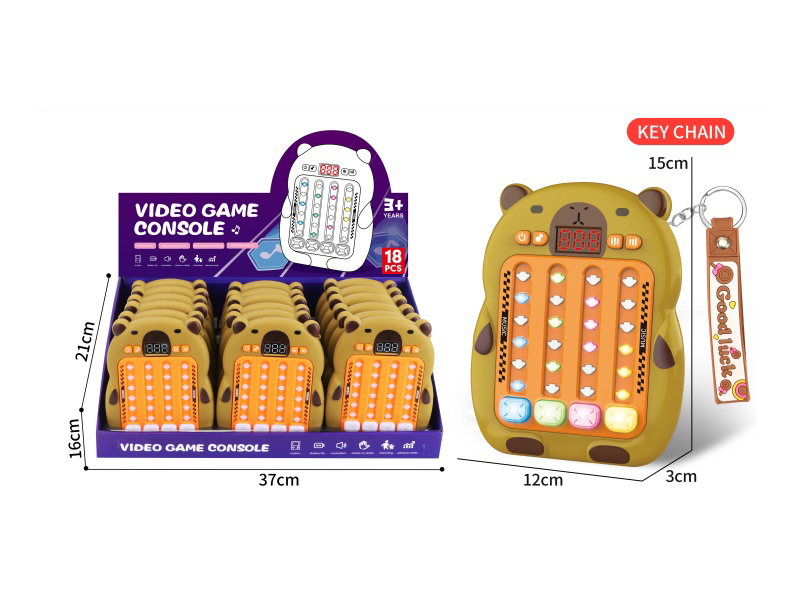 Kabipbala Rhythm Master Game Console (With Keychain)