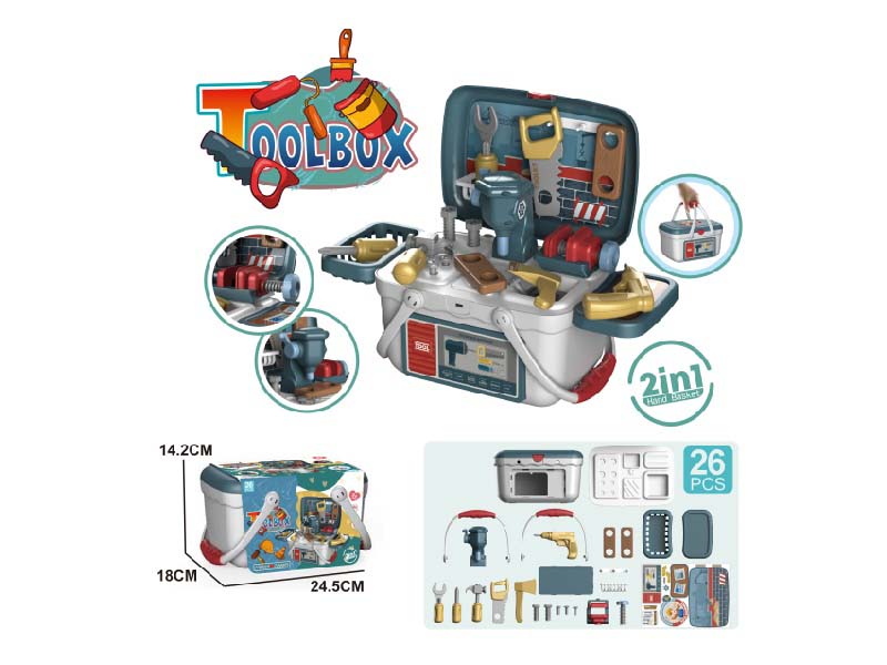 Tool Hand Carrying Basket