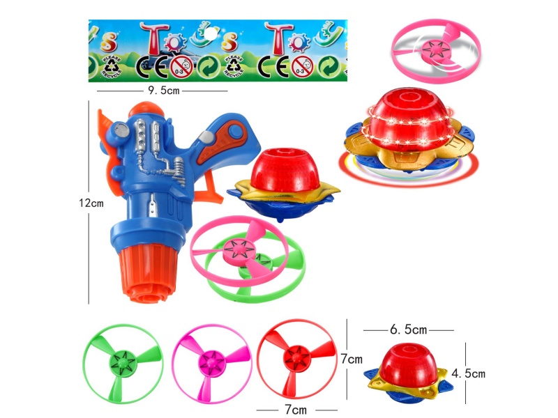 Top Gun Windup Top Toy With Light Plus Spin Combination