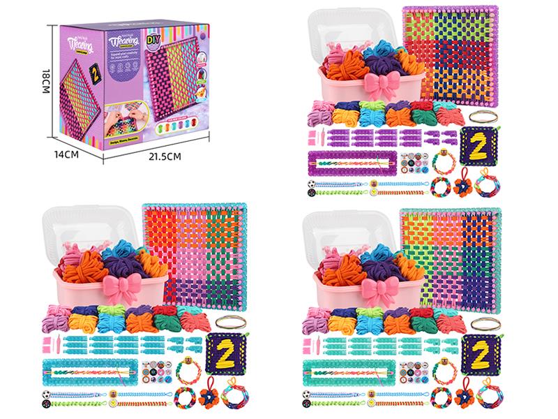 2 In 1 Weaving Loom Kit Toys