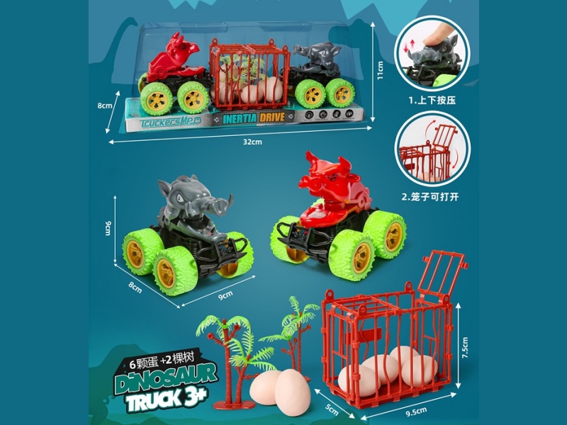 Two Animal Carts