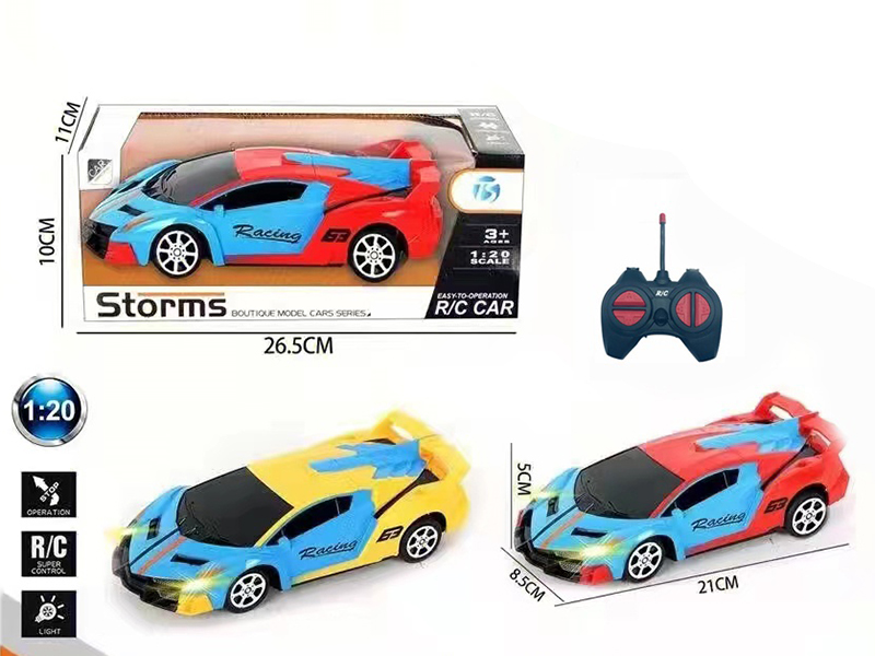 1:20 Lamborghini 4 Channel Remote Control Car With Lights