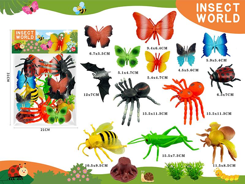 Insect Set 13pcs