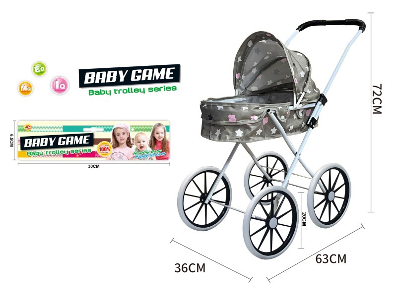 Iron Stroller Toy(Large Wheel)