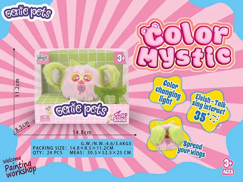 Genie Pets - Lavie