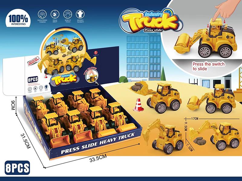 Press Slide Engineering Trucks 8pcs