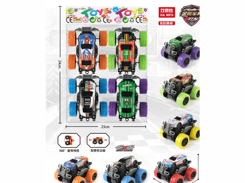 6 Dual Friction Off-Road Vehicles