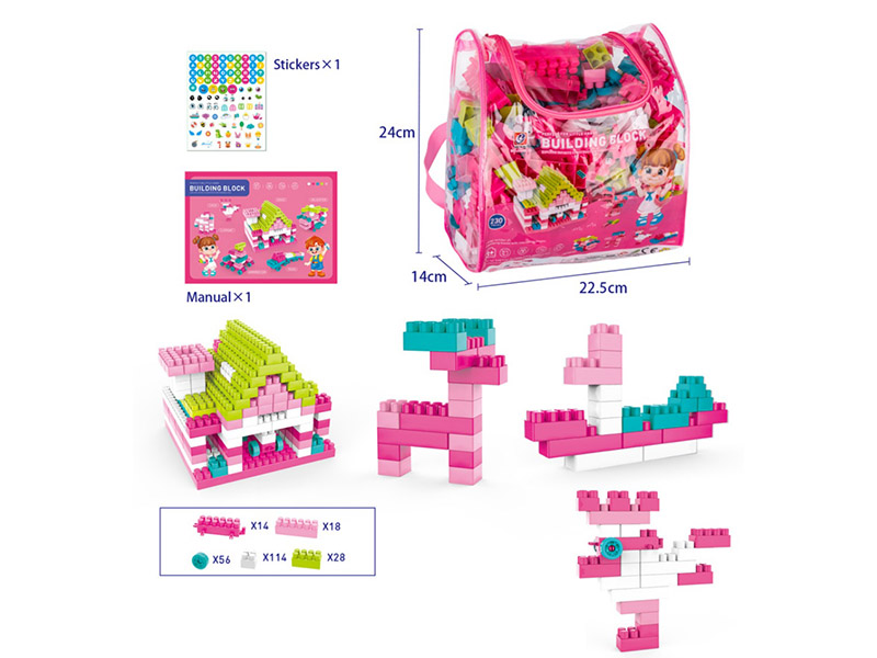 230PCS Building Blocks