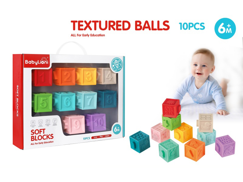 Soft Blocks 10pcs