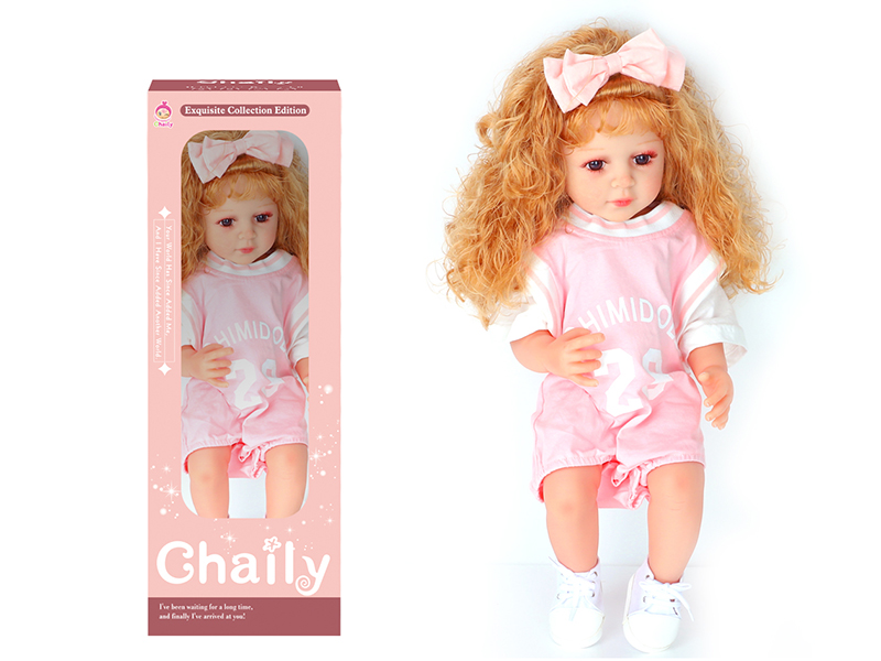 55CM Soft Glue High Simulation Baby Doll(Wig Sheath)With Diaper, Birth Card