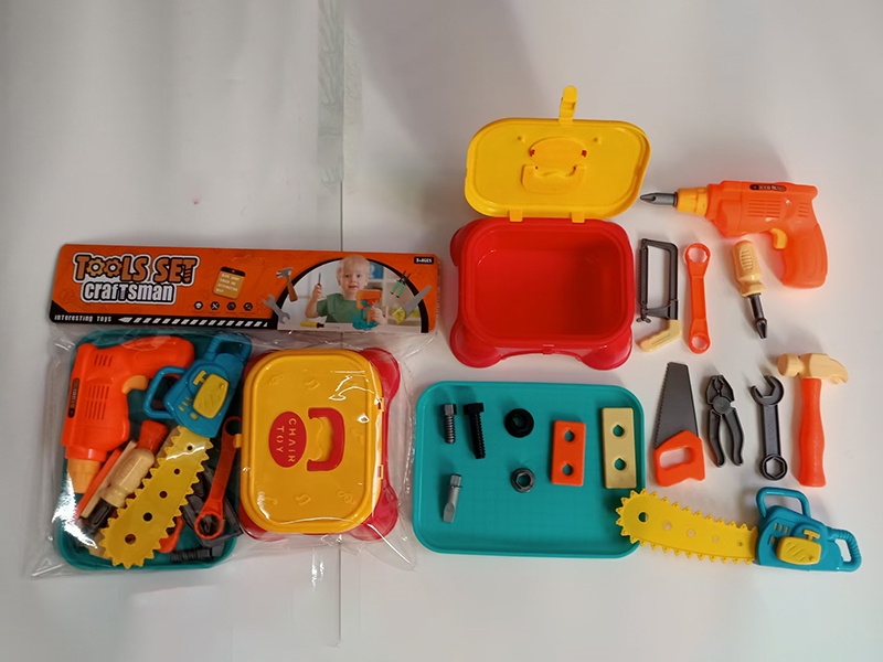 Tool Set