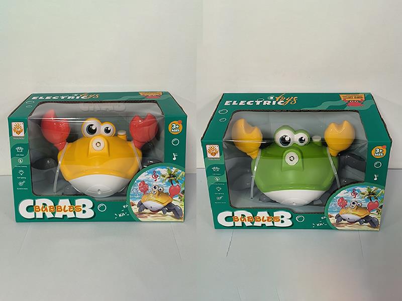 Bubble Crab(Rechargeable Version)
