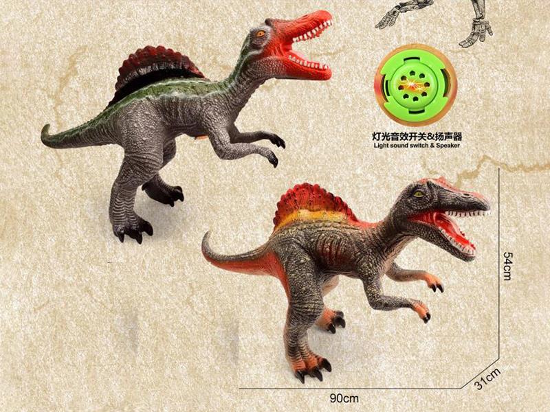 Two Types Of Spinosaurus With Lighting Ics