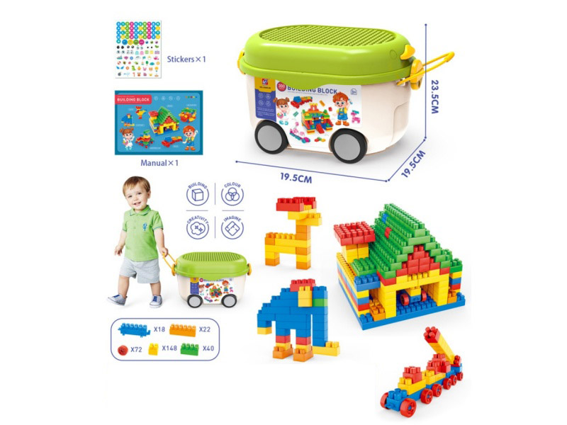 300PCS Building Blocks