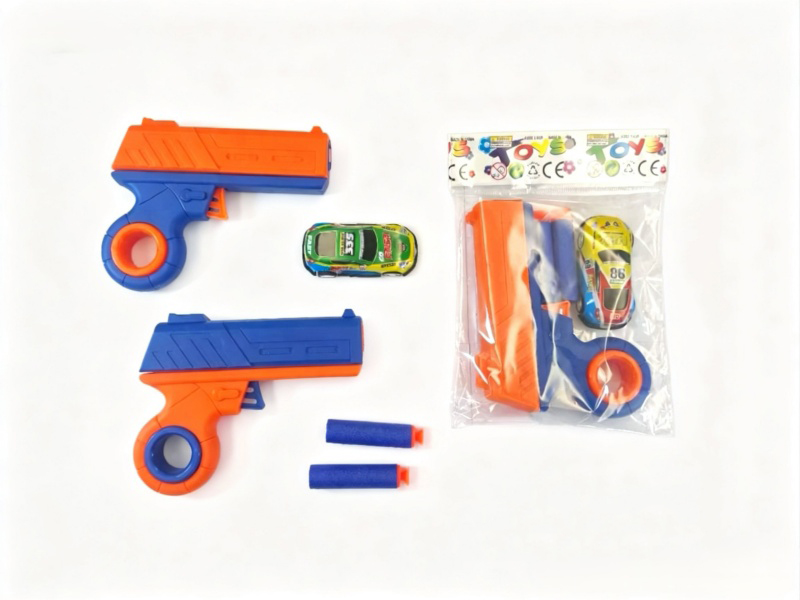 Rotate Soft Gun With Your Fingers