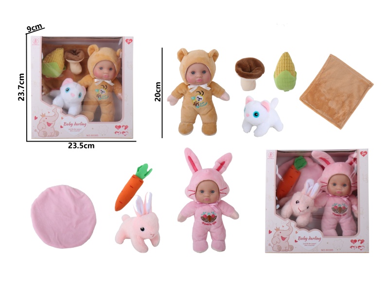 Two Models: 8-Inch Cotton Hands And Feet With No Ic And No Outer Shell (Rabbits, Bears) Animal Accessories