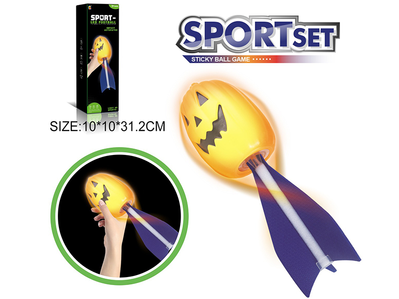 Pumpkin Missile Sports Toy With Lights