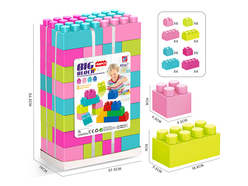 48PCS Large Building Blocks