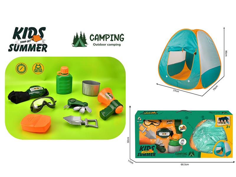 Kids Outdoor Camping Set