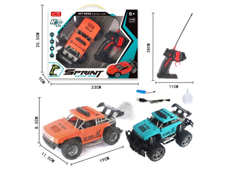 5-Channel   Remote Control Car With Spray