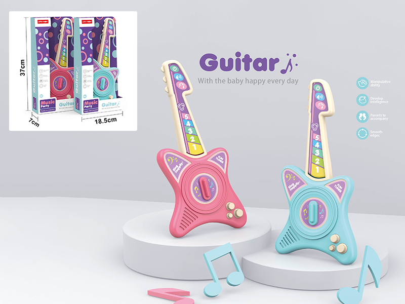Guitar