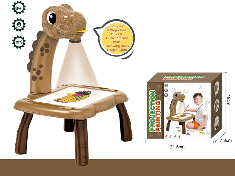 Tyrannosaurus Rex Mini Projection Drawing Board(Brown)No Music