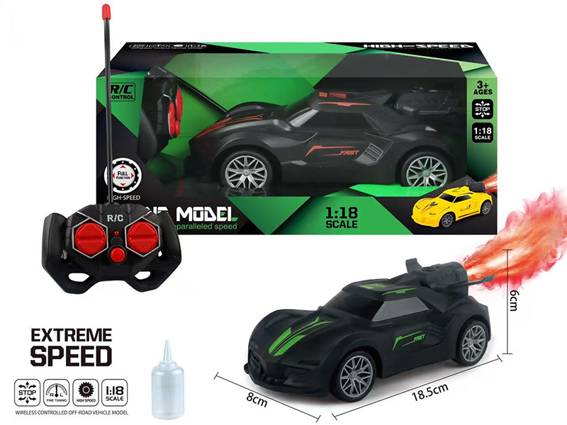 5CH Remote Control Racing Car With Light Spray