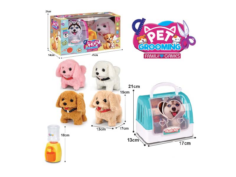 B/O Plush Dog + 2-Color Portable Cage + Water Dispenser - Four-Color Dog Mixed Package
