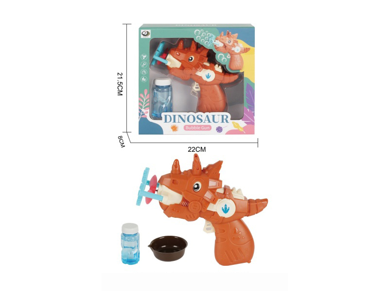 Cross-Border T-Rex Bubble Gun
