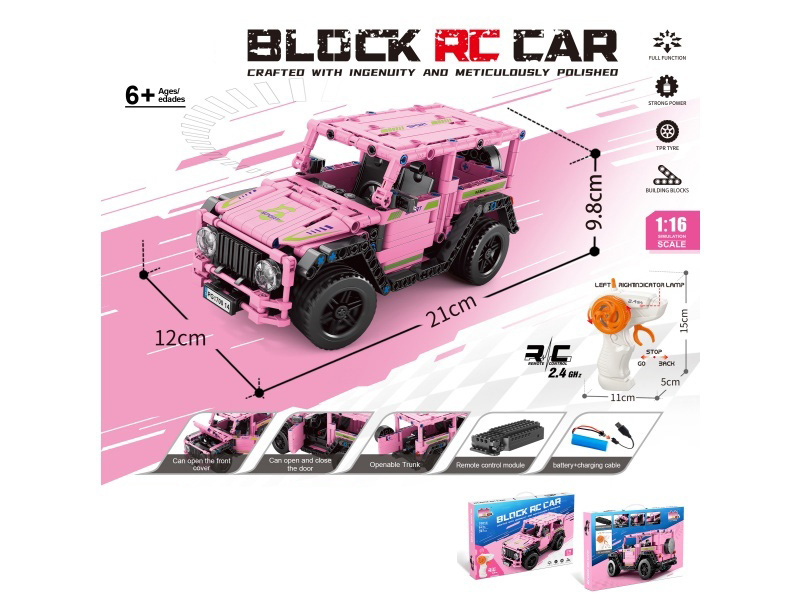 Building Block Of Remote Control Large G Car Pink 434Pcs