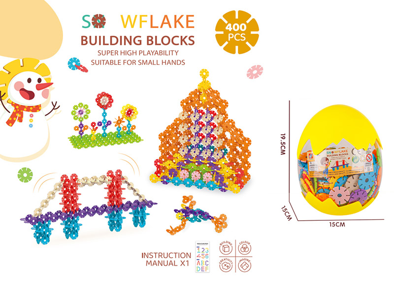 DIY Middle Size Snowflake Building Blocks(400PCS)