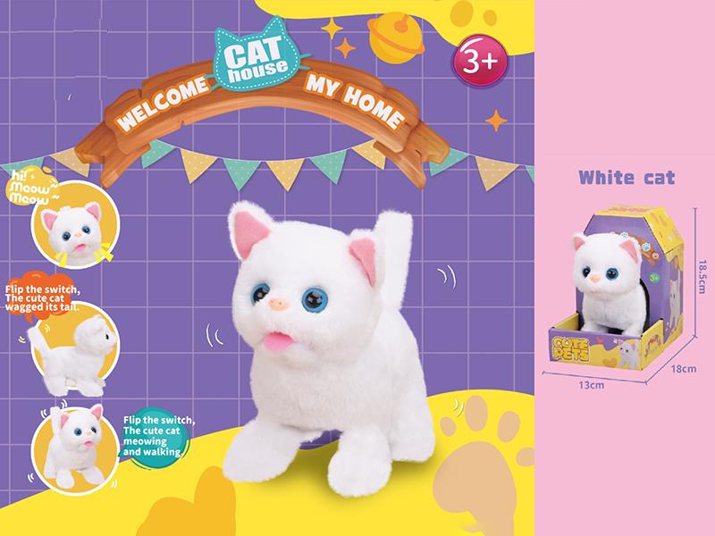 Electric Plush Pet - White Cat
