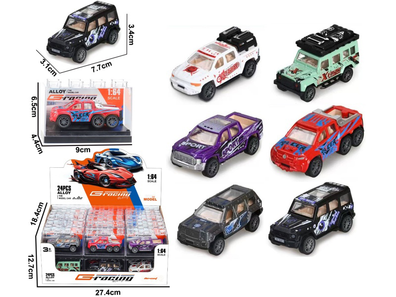 1:64 Pull Back Alloy Off-Road Vehicles