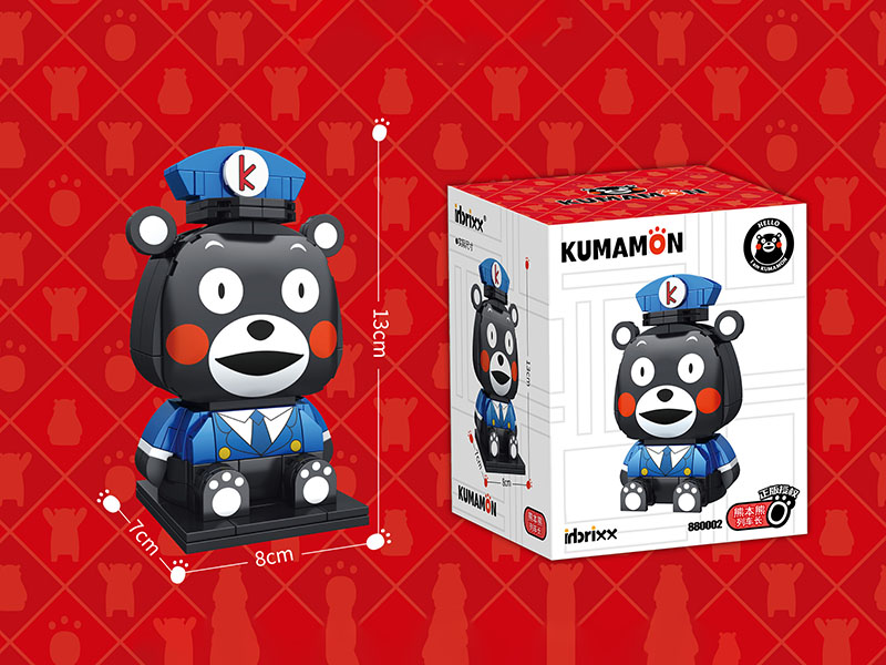 Kumamon Series Building Blocks - Kumamon Conductor 178pcs