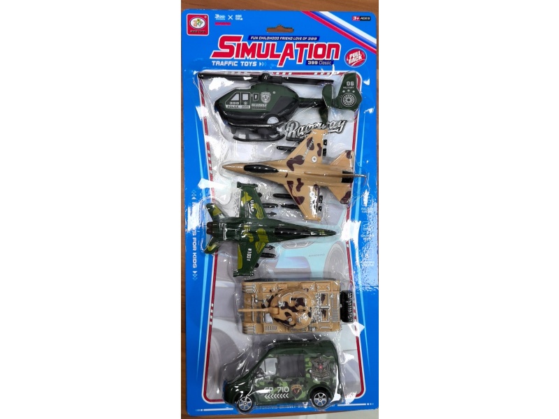 Pull Back Military Set