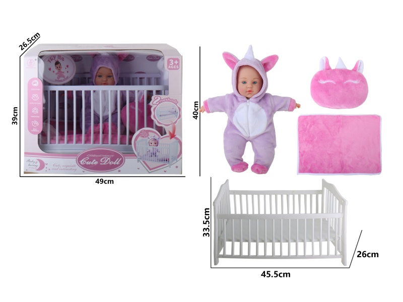 16-Inch Cotton-Filled Unicorn Doll Bed Accessories