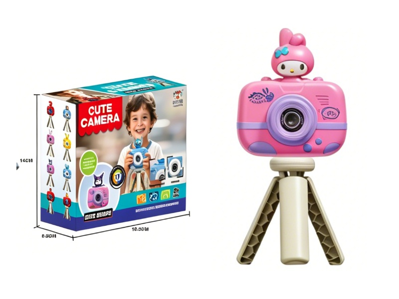 Children'S Camera Can Take Photos, Record Videos And Play Games (In  Shape Of Melody)